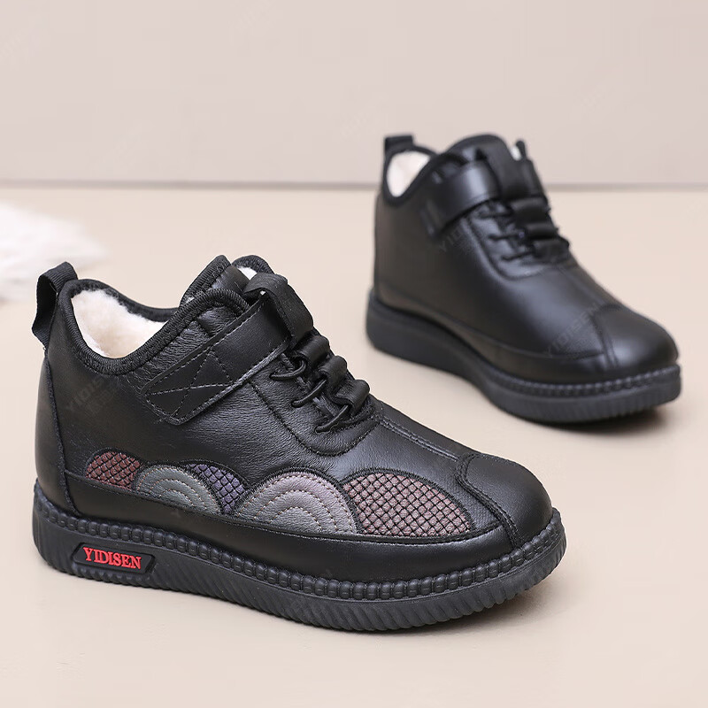 意迪森绵羊毛中老年加绒保暖妈妈款棉鞋冬季防水防滑软底一脚蹬雪地靴女 黑色 加绒 38 (240mm)