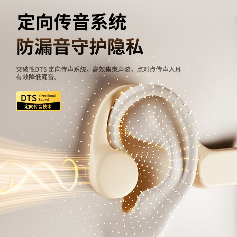 亿烁【8级防水丨专业运动】骨传导蓝牙耳机无线开放式运动游泳跑步骑行不入耳式32G内存 防汗超长续航 X7 Ultra活力橙 旗舰版【32G内存+8级防水】