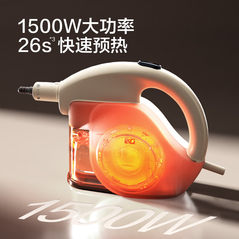 苏泊尔【官方正品】蒸汽清洁机第1名家用 高温高压便携式清洗机厨房油烟机空调地毯多功能全屋清洁器-A 【新升级智能款】六档高温清洁蒸汽机+油污清洁剂