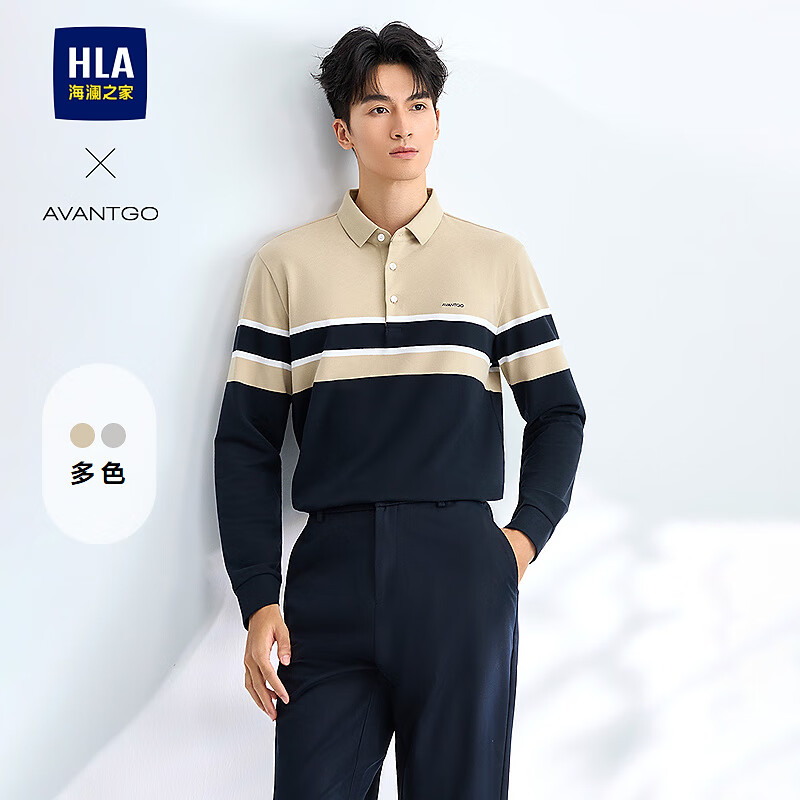 ����֮�ң�HLA������POLO����25�¿�ʱ�з������ʳ������＾ ��������8S M 170/88A �Ƽ�125~136�� 198Ԫ