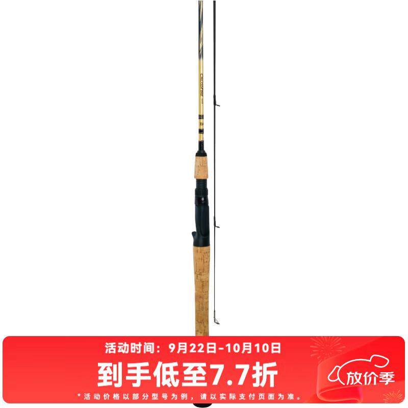 ߣDAIWA CROSSFIRE ·Ǹ·Ǹ˵·ǵ ·Ǹ 2.34m 782MLB CSǹ
