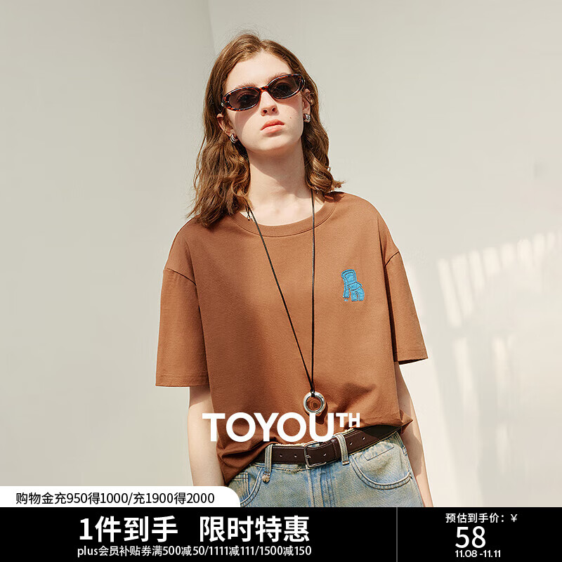 初语小椅子贴布绣纯棉T恤女2025夏季新款休闲百搭圆领上衣 咖色 M