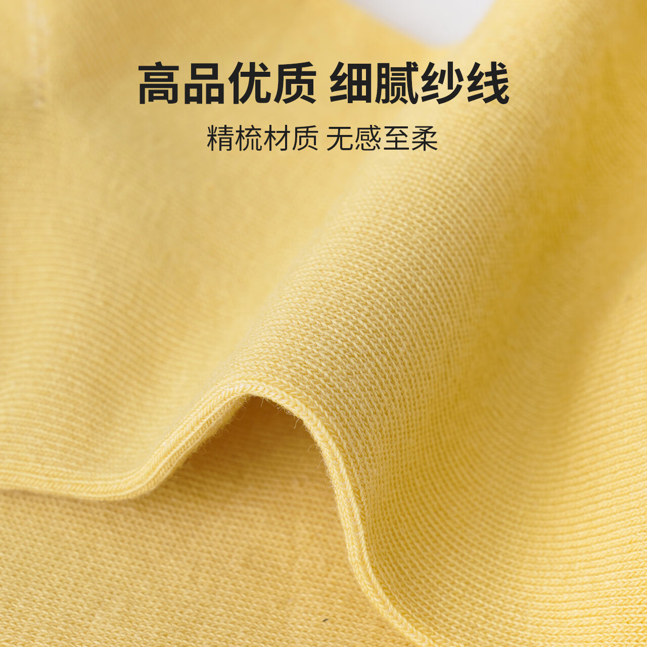 NAVIGARE新款轻运动休闲袜 女生马卡龙简约百搭透气吸汗防滑运动短筒袜 10双【黄*2+浅绿*2+蓝*2+黄*2+粉*2】 均码