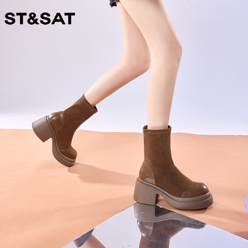 星期六（St&Sat）时装靴女2025新款英伦风时尚百搭厚底圆头短靴 咖啡色 36