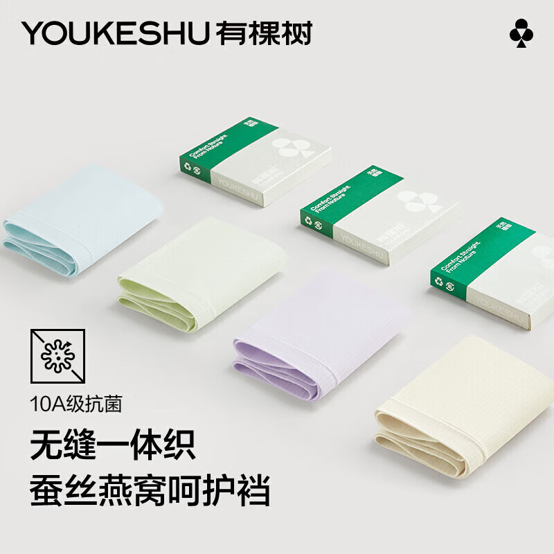 �п��� ���Ѳ�˿���޷�һ���ڿ�Ů 10A���������޺۸ߵ�͸���̿� 34.95Ԫ(����ȯ)