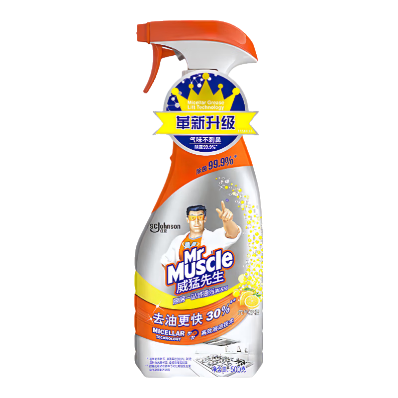 ���ڲ�����������������һվʽ����������Ԫ�����ʣ� 500g��������֡�10.9Ԫ