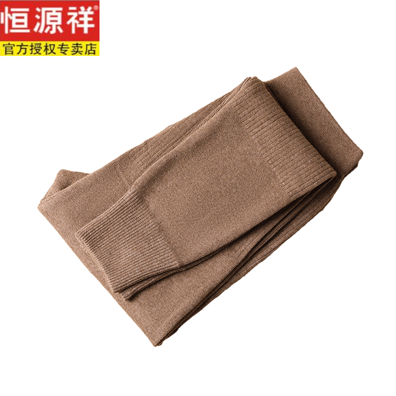 恒源祥鄂尔多市羊毛裤男士加厚中腰保暖毛裤冬季打底弹力秋裤针织保暖裤 20211-男士浅灰 4XL 建议180-200斤