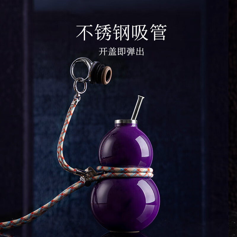 尚明葫芦水壶316不锈钢水壶便携户外保冷随行茶杯水杯保温杯节日礼物 米黄色520ml
