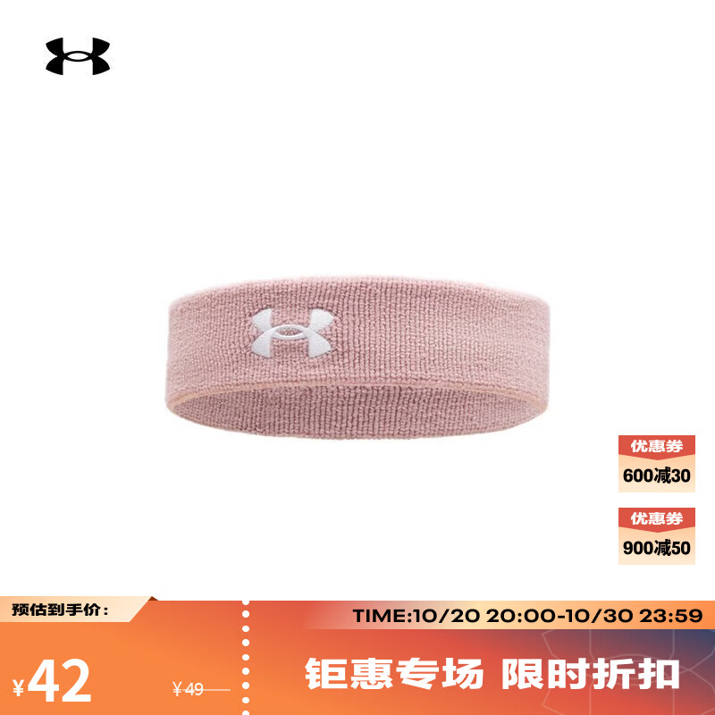 安德玛（UNDERARMOUR）Performance男子高性能纤维训练运动头带1276990 粉红色673 均码