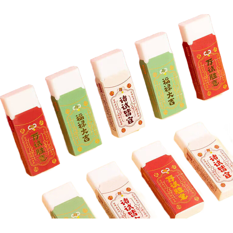  Ƥ 10 ۸ɾڱм и߿ľ 1.99Ԫ