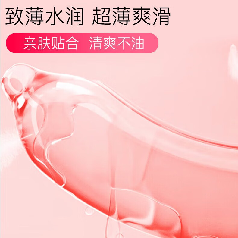 图 6