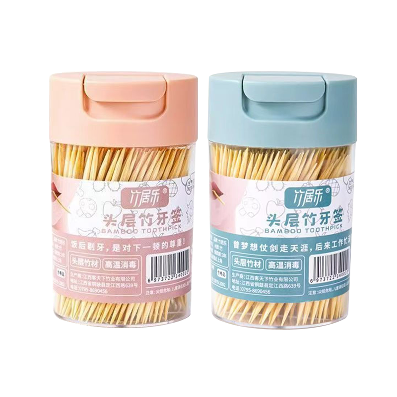 ���������ǩ����һ������������ˮ����ǩ��װ�Ƶ�������ñ�Яϸ��ǩͲ ��˫��ͷ�� 400֧ 2��