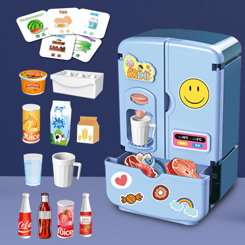 玩具冰箱女孩儿 儿童超大号多功能冰箱玩具仿厨房双开门大号女孩