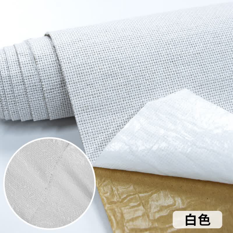 皓绍自粘背胶仿亚麻沙发布料背景棉麻帆布布艺椅子修补贴柜台亚麻布料 白色 长100厘米*宽148厘米