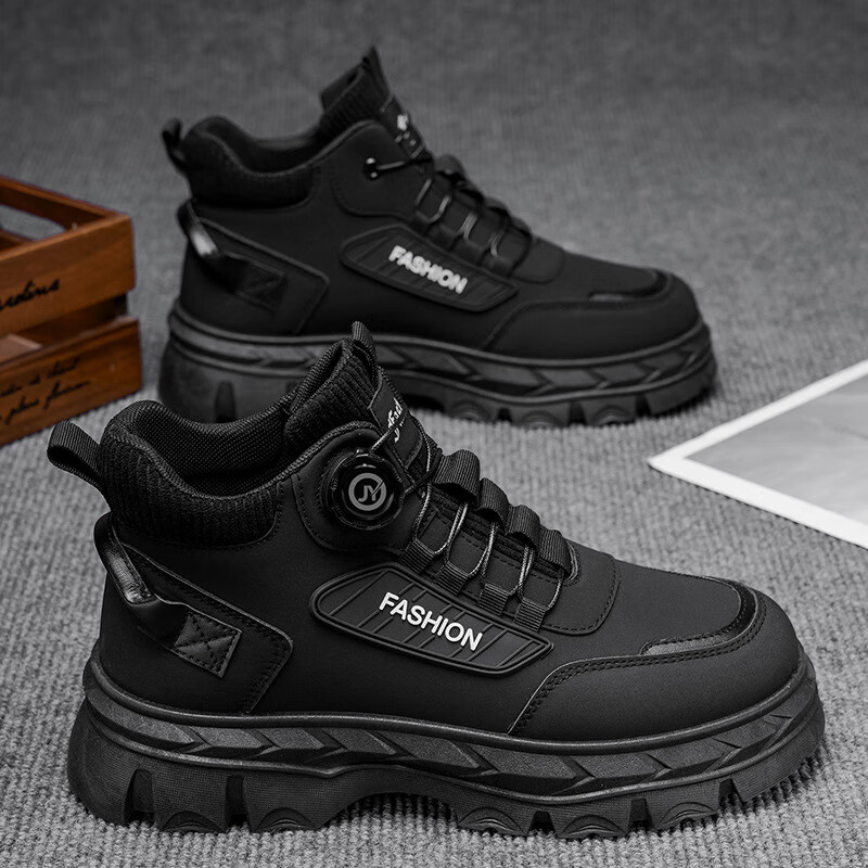 H631马丁鞋男鞋秋季新款高帮工装鞋英伦风复古短靴厚底马丁靴nt H631马丁鞋【黑色】 41