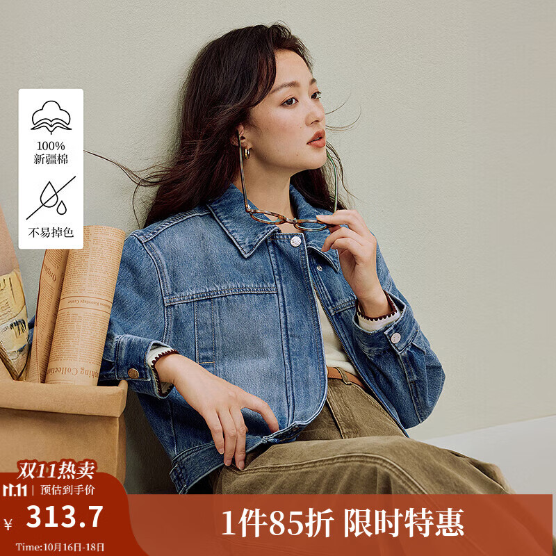 茵曼（INMAN）2025秋冬女装新款复古纯棉水洗短牛仔外套休闲百搭宽松上衣 牛仔蓝 S