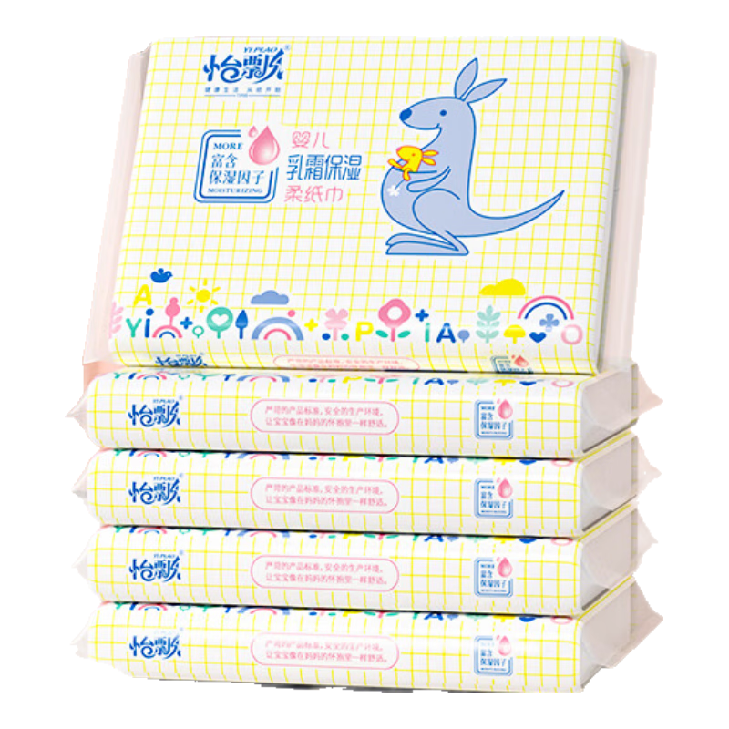 ��Ʈ �������˪ֽĸӤ����ֽ�� 3�� 40��*5�� 0.98Ԫ(����ȯ)