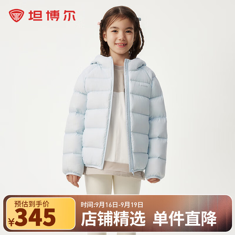 ̹ͯ޷ͯŮͯñдͯůTCF530313Z ɯ 150