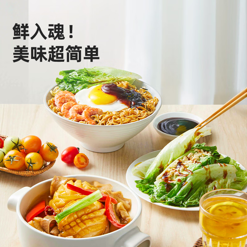 图 6