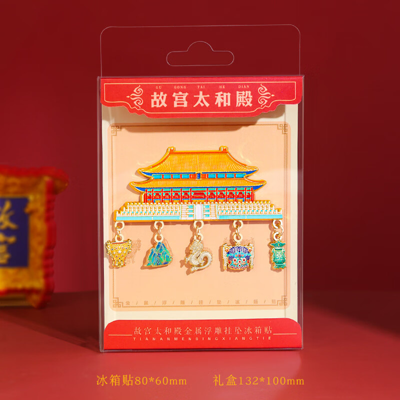 �Ĵ���������֦��Ӱ�������ƿ�������ɫ��������װ��Ʒ���ΰ����� ����������--̫�͵� ������