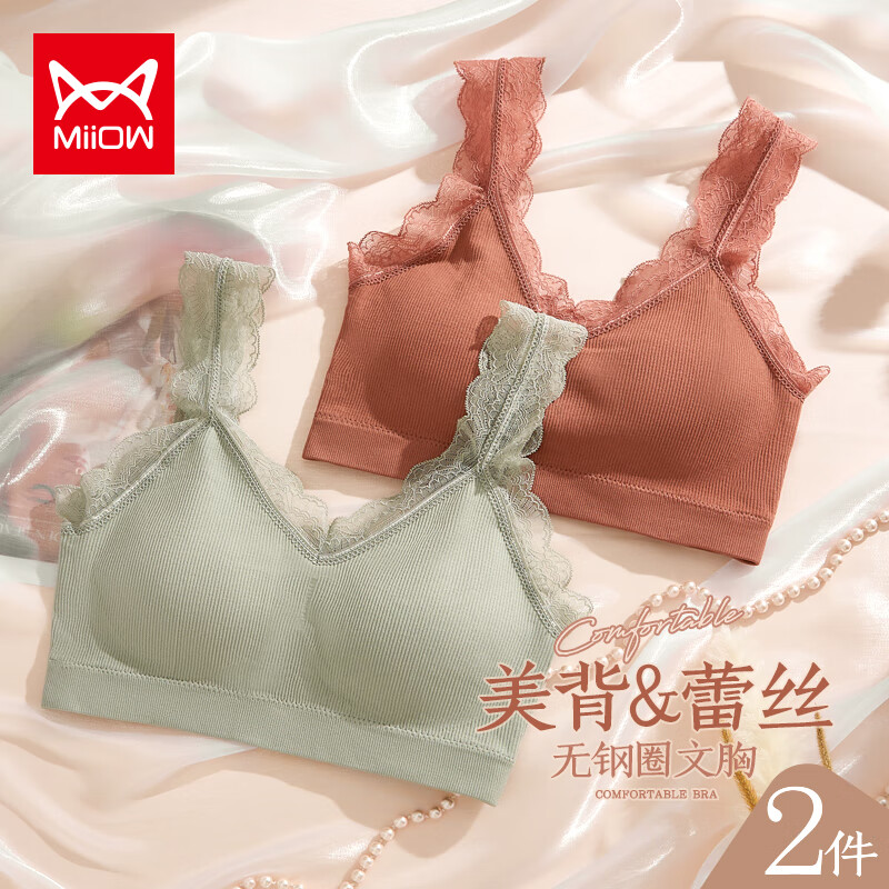 抢购必备,XXX商品价格稳中有升!