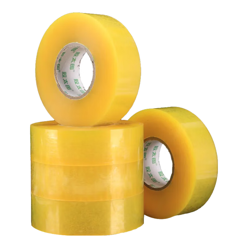 �º�� ͸������ 45mm��200m 3�� ������� ǿ����ճ����ǿ 16.2Ԫ