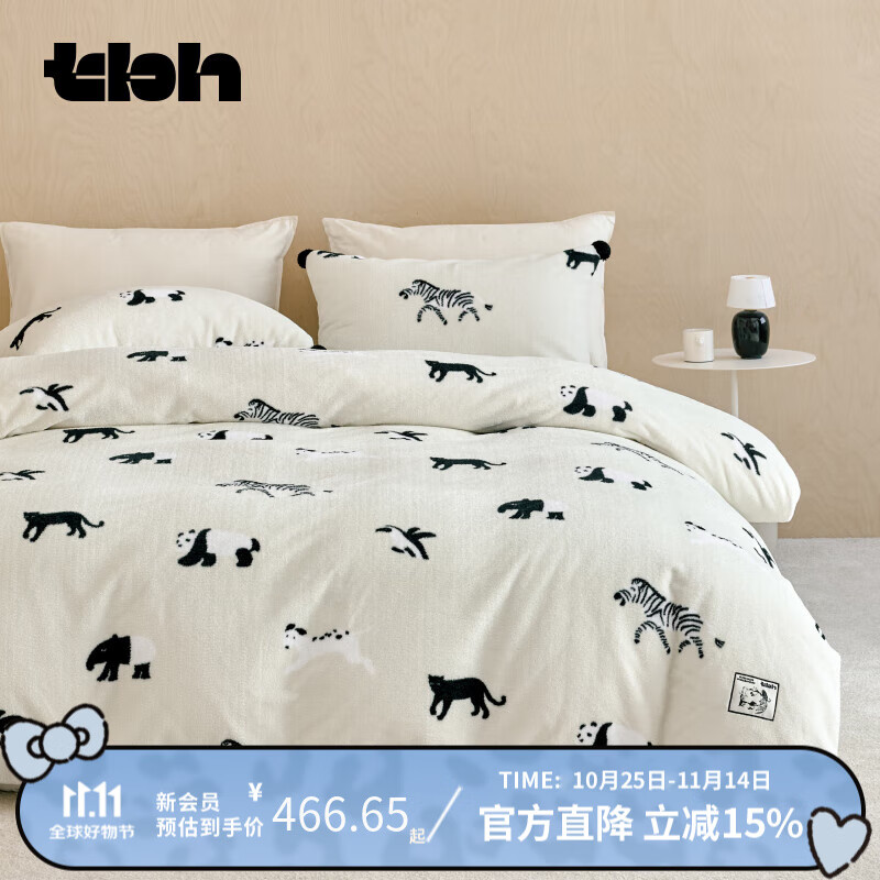 Ұ���ɼҾӣ�tbh����Ʒ��/�ļ�����è���ر�ů�Ӻ����޴����׼��� ��è���ؾ�ë�����޴�Ʒ�ڰ����� ���ҿ� ������150*200cm��