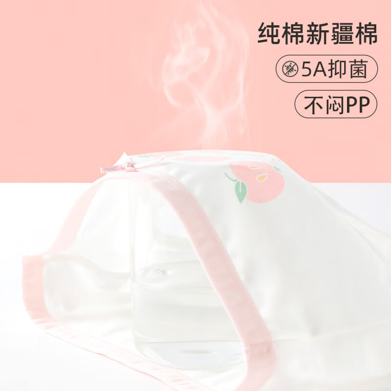 笑乐屋(XIAOLEWU)女童纯棉a类卡通印花内裤三角7A抗菌儿童内裤不夹屁屁 【7A抗菌】海洋小鱼三角sn402 4条 170