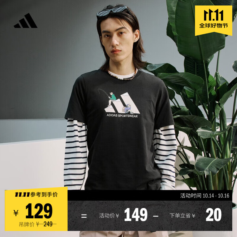 adidas情侣休闲纯棉印花上衣圆领短袖T恤男女夏季阿迪达斯轻运动 黑色     L