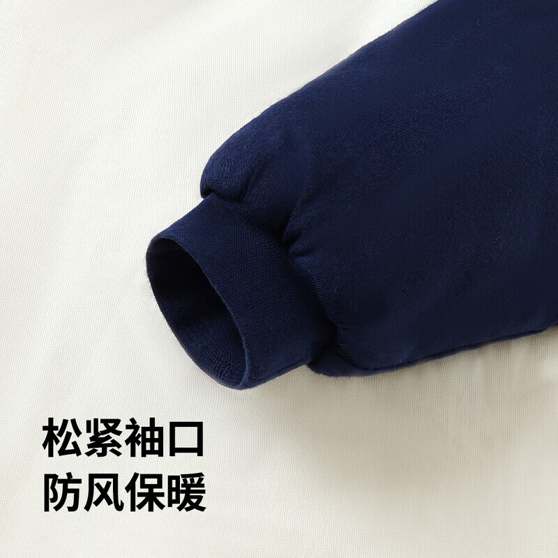 迷你木木屋宝宝连体衣冬季男宝女宝厚款夹棉哈衣保暖舒适 宝兰 晚安萌萌 100cm