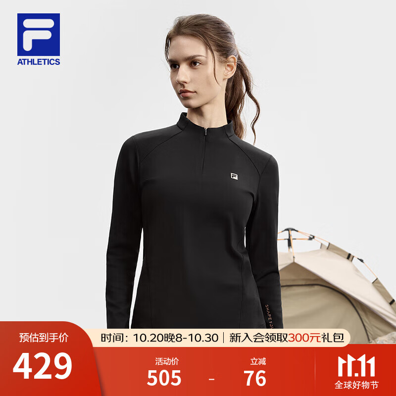 FILA 斐乐25冬季新款健身运动半拉链瑜伽跑步内搭加绒保暖女子长袖T恤 深黑-BK L 170/88A/L