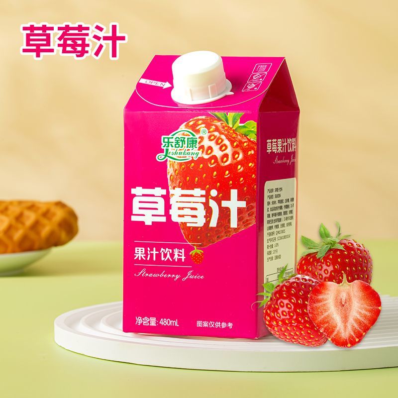 醋果汁风味苹480ml整箱口味饮料0脂0卡鲜果批发 草莓汁
