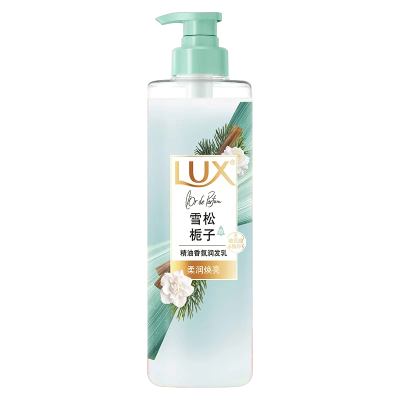 力士精油香氛护发素470ml雪松栀子