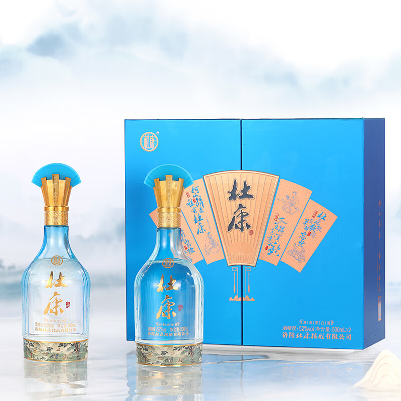 杜康文人墨客 浓香型白酒52度500ml*2瓶装双支礼盒 年货送礼收藏 52度 500mL 2瓶 礼盒装