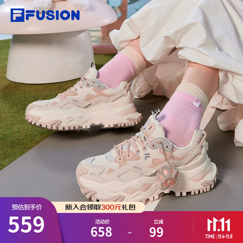 FILA FUSION 斐乐赵露思同款女鞋硬糖新款厚底休闲厚底老爹鞋运动鞋 【猫爪】奶白/薄雾灰-GC 37.5