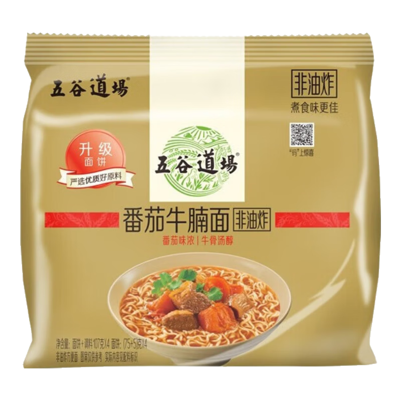 五谷道場(chǎng)方便面面餅非油炸泡面干脆面干吃速食方便食品小雞燉蘑菇拉面 番茄牛腩面112g*單小包（非整袋裝）