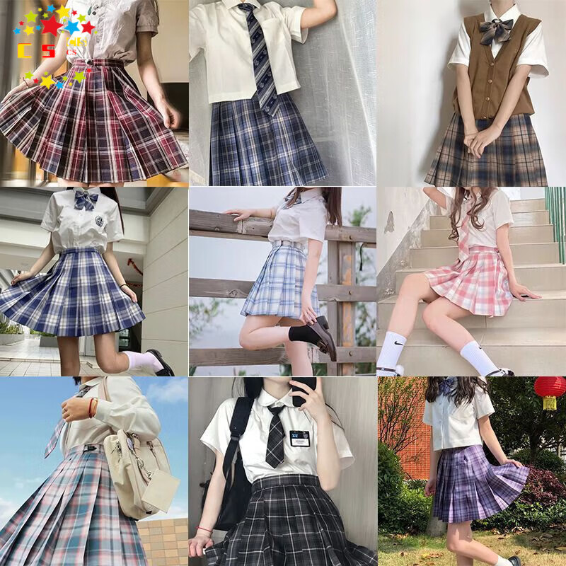 lion2025日系合集正统jk格裙中牌学生jk制服小熊泷岛水手服百褶裙套装