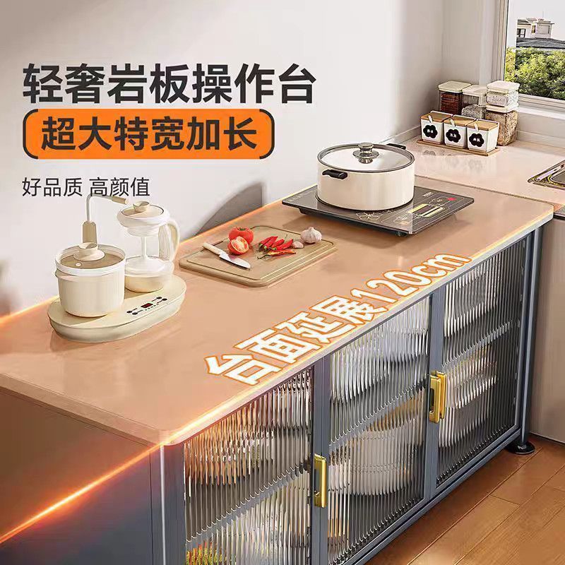 臻仕铁新款餐边柜微波炉电饭煲置物柜家用带岩板切菜柜防烫多功能储物柜 特厚岩板3层轻奢灰【长60高80】加厚4档可调