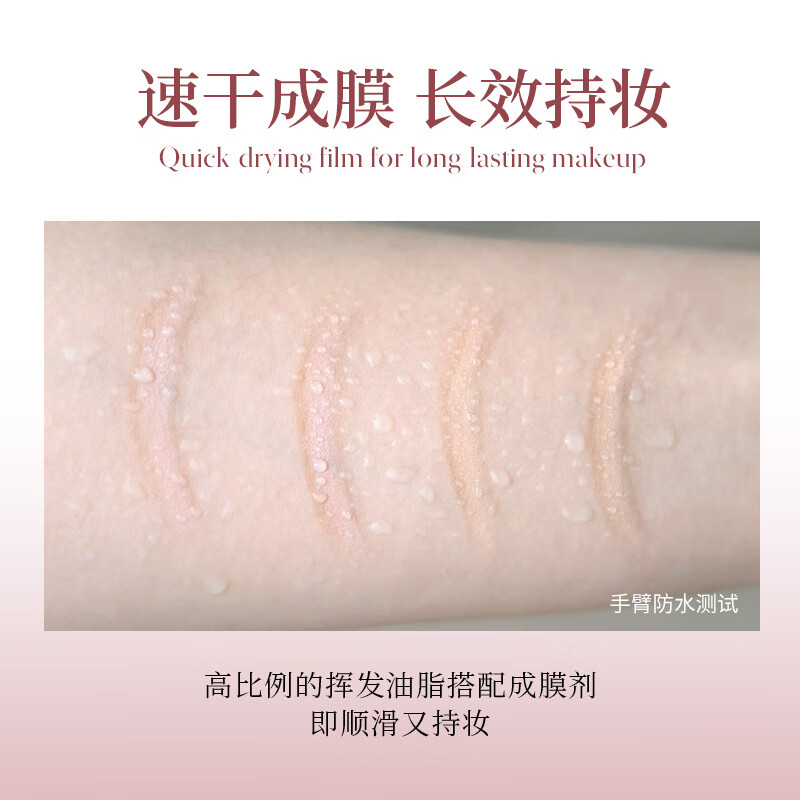 黛庄（DEZONE）双拼卧蚕笔提亮阴影二合一防水立体打造妈生感卧蚕【女神节礼物】 裸米棕