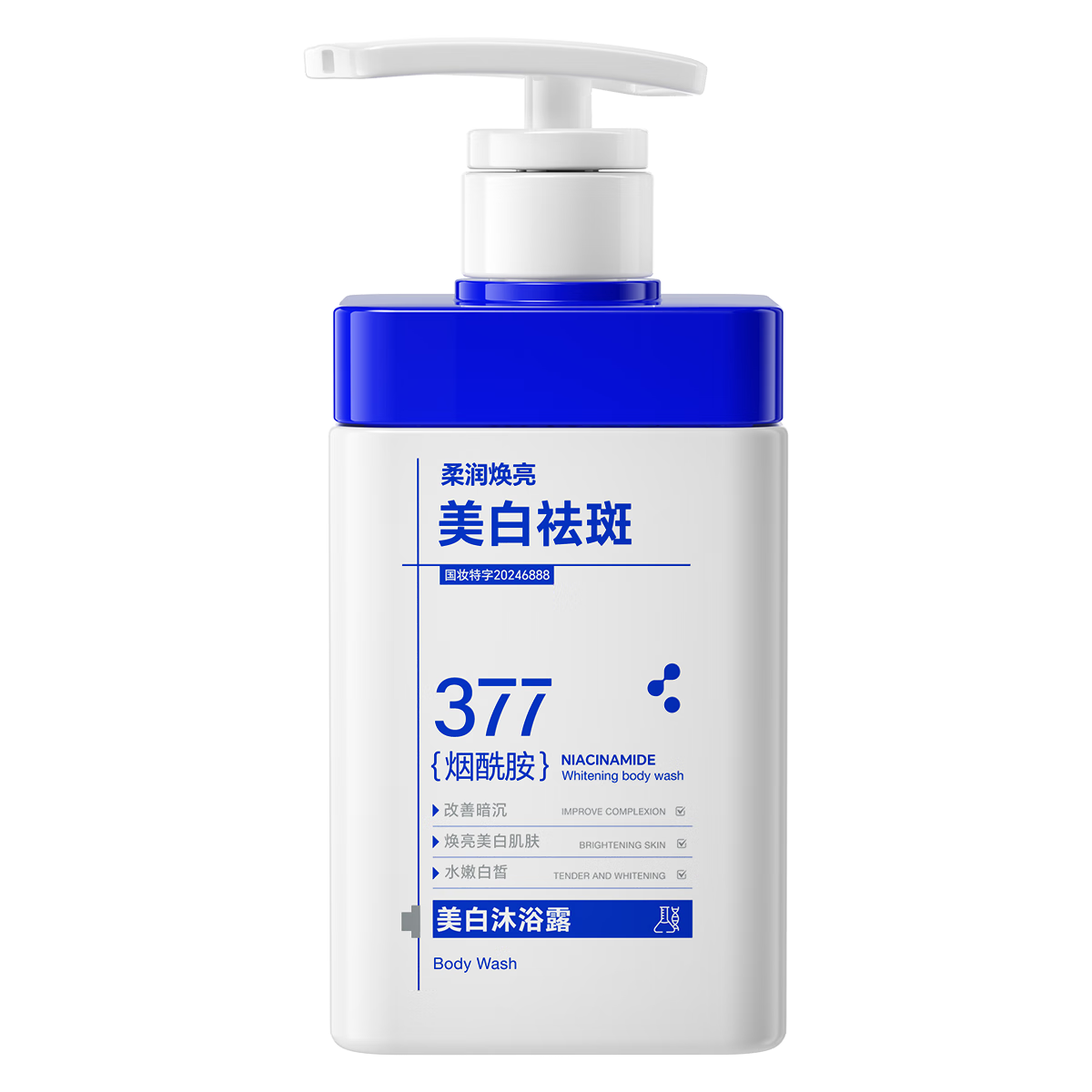 DR.HAGISENL ɭʿԡ¶ ʪˮ Ƥ ־72Сʱ Ůʿר 19Ԫ(ȯյ)