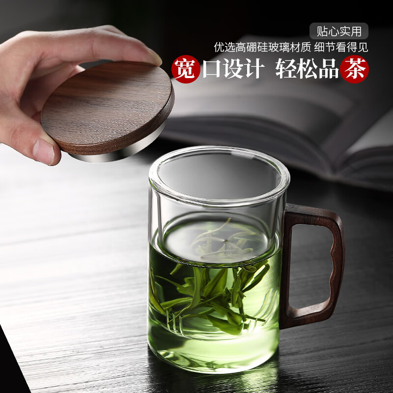 溥畔茶杯茶水分离高档玻璃泡茶杯个人专用办公室男日式过滤喝茶水杯子 方形木把透明款-400ml