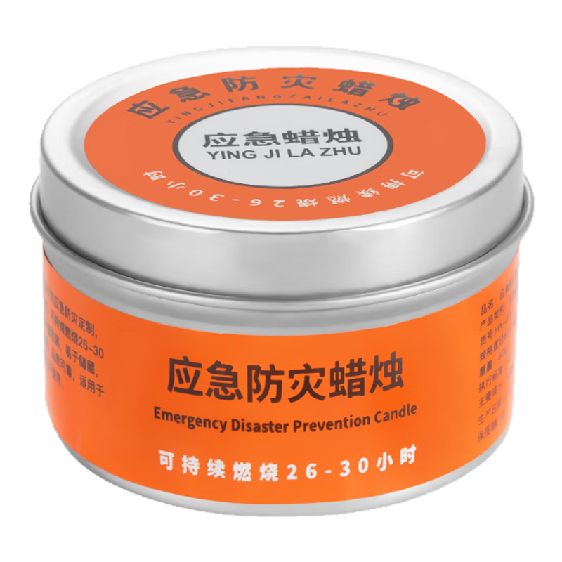 Ӧ������ ����������ζ����ͣ������ ��ް���1��װ 7.29Ԫ