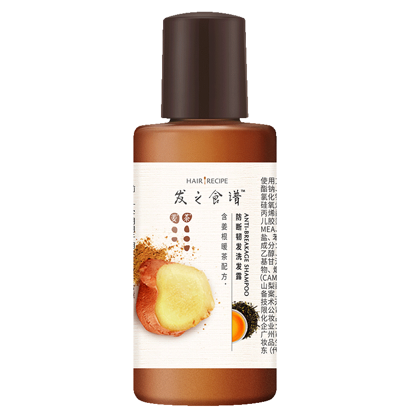 ��ʳ�� ����������ϴ��ˮ 50g ���Ϸ� ����װ ���� 1.9Ԫ