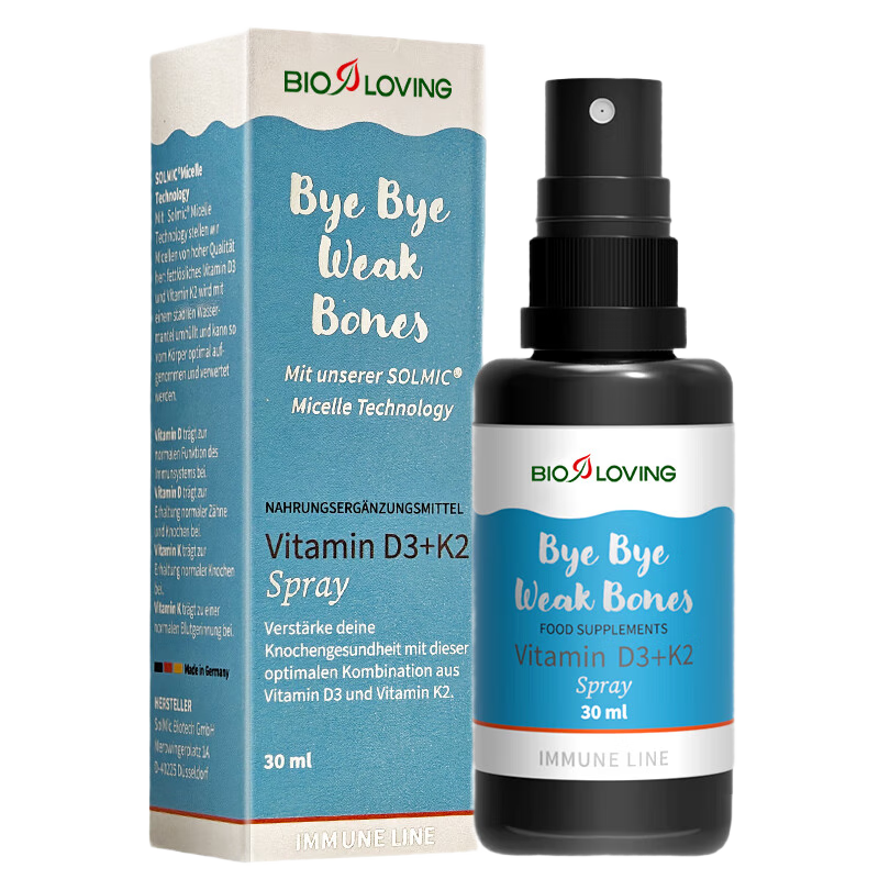 BIOLOVING【临期特卖】水溶活性维生素D3K2德国进口成人1000iu中老年阳光vd 临期特卖：D3+K2喷雾 30ml*1瓶 维生素D3