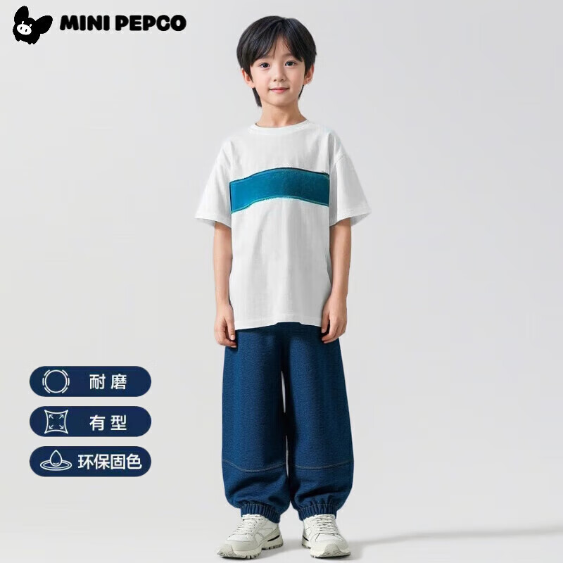 小猪班纳（PEPCO）儿童牛仔裤童装秋装男女童裤子春秋新儿童休闲宽松牛仔裤灯笼裤 拼接牛仔裤 150 cm(身高135-145cm)