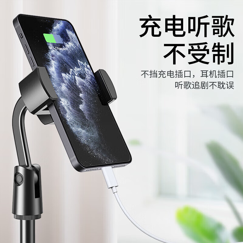 【甄选厂家】适用苹果手机支架桌面升降调节多功能支撑架俯拍仰拍 加重底座[网红直播] 不可升降/调节//18