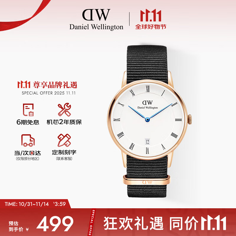 丹尼尔惠灵顿DW女表时尚欧美表34mm女士石英手表简约腕表女友礼物 DW00100263