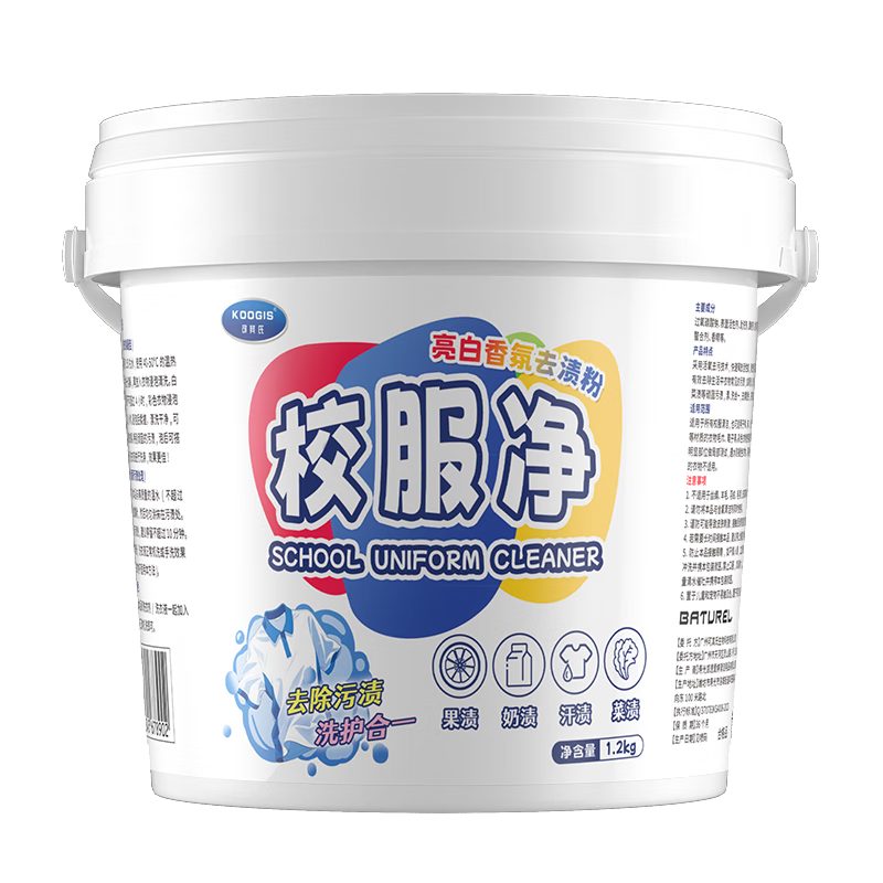 Уϴ·۰²Ưը﷢ȥƯϴȥ