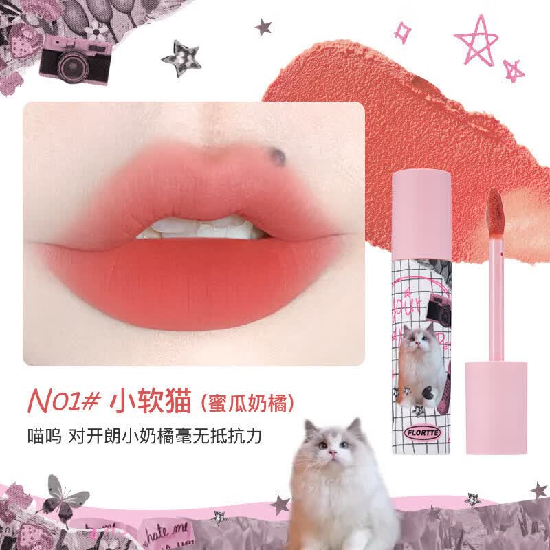 花洛莉亚（FLORTTE）怪美莉亚MIKKO联名款古灵精怪系列怪美莉亚奶糕唇霜唇泥细闪猫咪 怪美莉亚奶糕唇霜N01