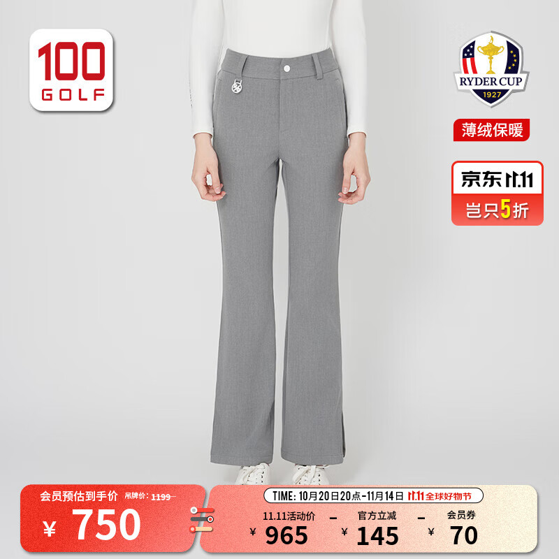 RYDER CUP莱德杯高尔夫服装女装长裤25秋冬磨毛保暖弹力舒适高尔夫喇叭裤女 灰色 L
